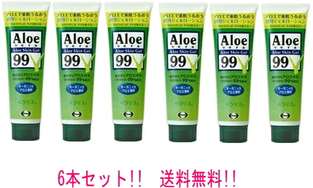タカミスキンピール6本セット タカミスキンピール6本セット タカミスキンピール6本セット 楽天市場