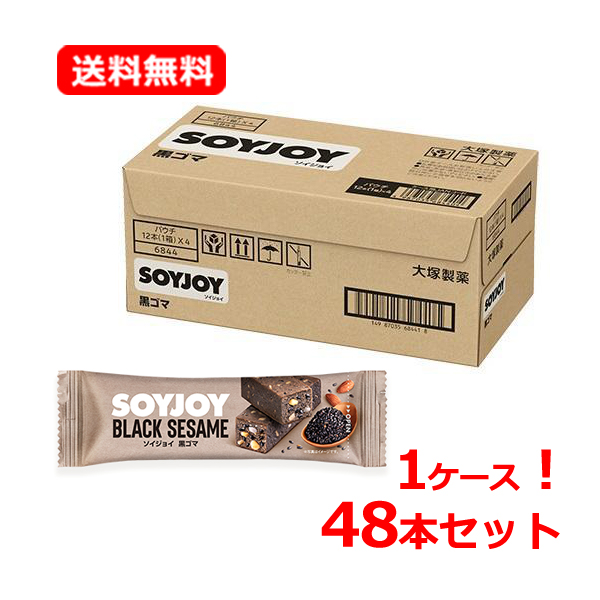 SOYJOY 黒ゴマ×48個の商品画像