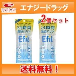 大鵬薬品 Efil 抗菌・ウイルス除去スプレー 300ml×1 塩素酸水、除菌