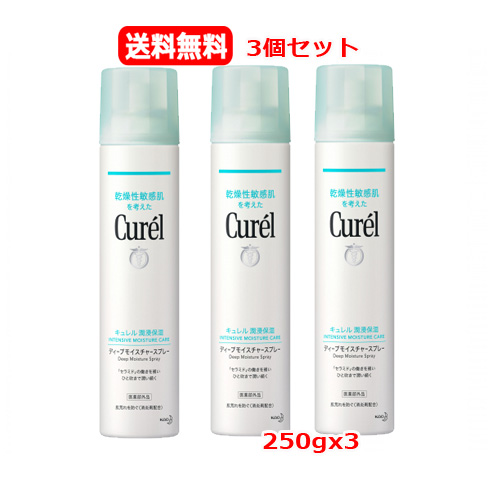 COVERMARK カバーマーク セルアドバンスト ローション WR 150ml