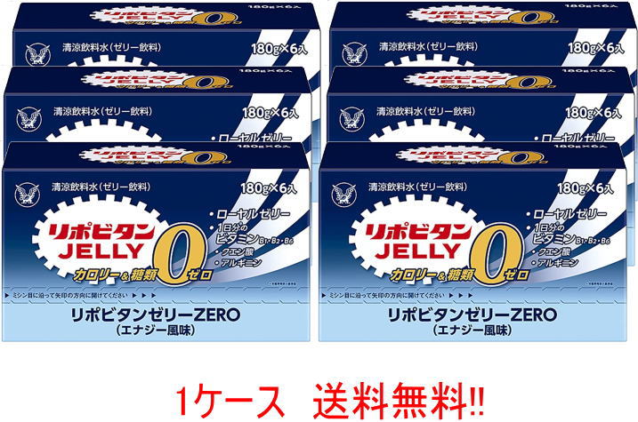 大塚製薬 大塚製薬 ボディメンテゼリー ヨーグルト風味 100g パウチ