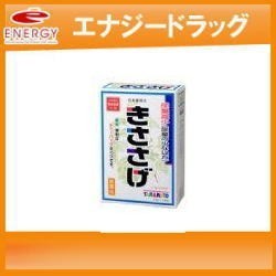 [ no. 2 kind pharmaceutical preparation ] Yamamoto traditional Chinese medicine made medicine day department ....( kissa sage)10g×13... medicine 