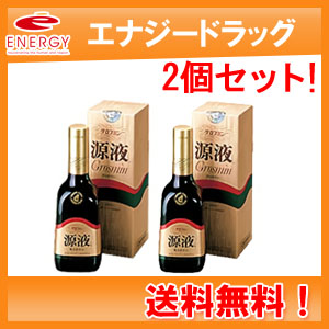 クロレラ工業 グロスミン源液 360ml × 2個の商品画像