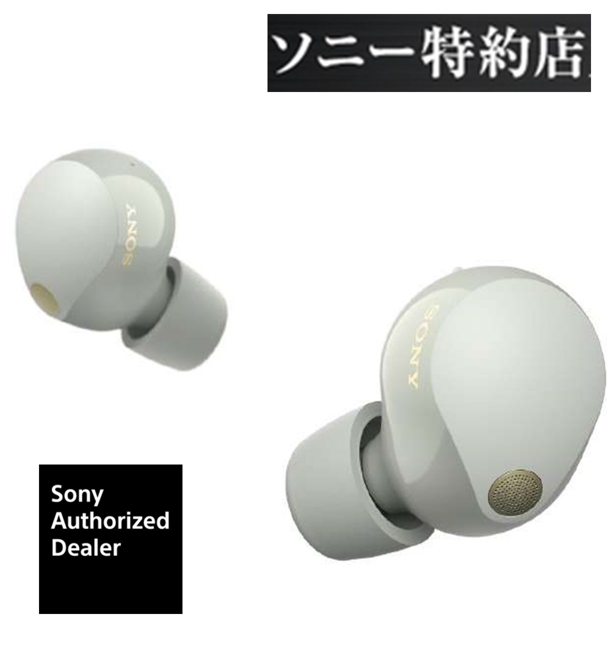 Apple AirPods Pro(第2世代) USB Type-C MTJV3J/A イヤホン本体 - 最安値・価格比較 - Yahoo!ショッピング|口コミ・評判からも探せる Apple AirPods Pro(第2世代) USB Type-C MTJV3J/A イヤホン本体 - 最安値・価格比較 - Yahoo!ショッピング|口コミ・評判からも探せる