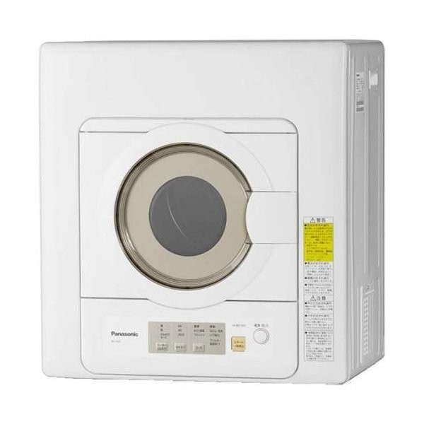 電気衣類乾燥機 NH-D603-W （ホワイト）
