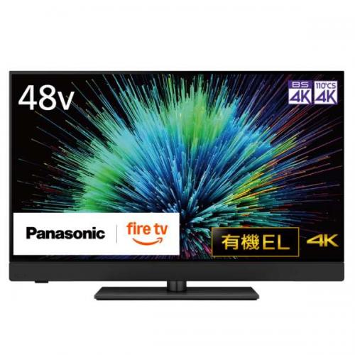 Panasonic VIERA Z90Bシリーズ 4K有機ELテレビ 55V型 TV-55Z90B VIERA