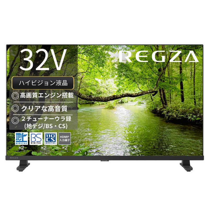ハイセンス ハイセンス Hisense 40A4N 液晶テレビ、薄型テレビ - 最