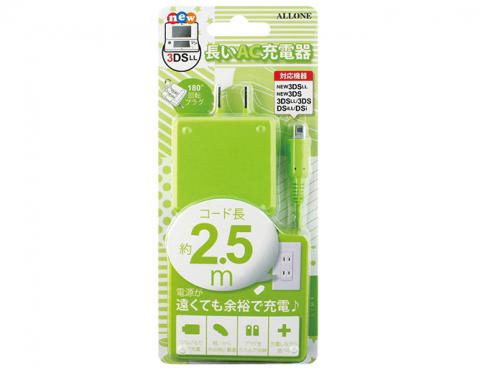 任天堂 amiibo リセットさん どうぶつの森シリーズ ニンテンドー3DS用