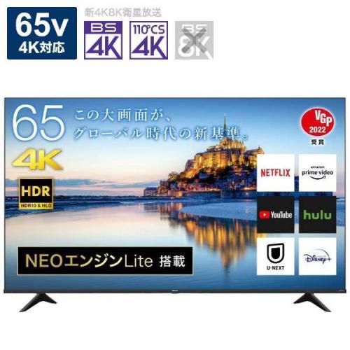 ハイセンス ハイセンス 65A6G 液晶テレビ、薄型テレビの商品画像