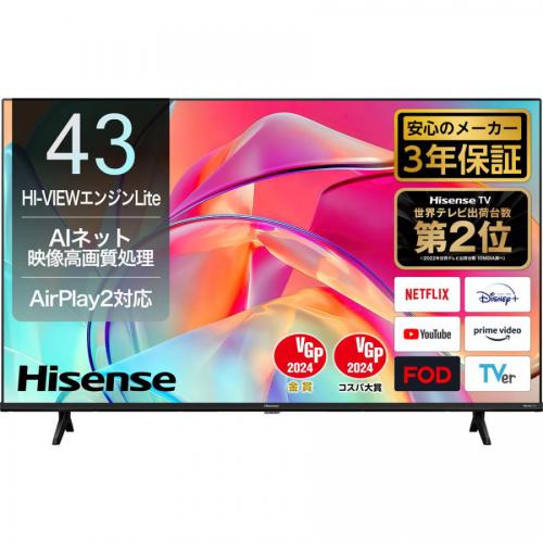 テレビ 43型 ハイセンス 4Kテレビ 43E6K 地上 BS CSデジタル 4Kチューナー 高画質 高音質 動画配信サービス 液晶テレビ、薄型テレビの商品画像