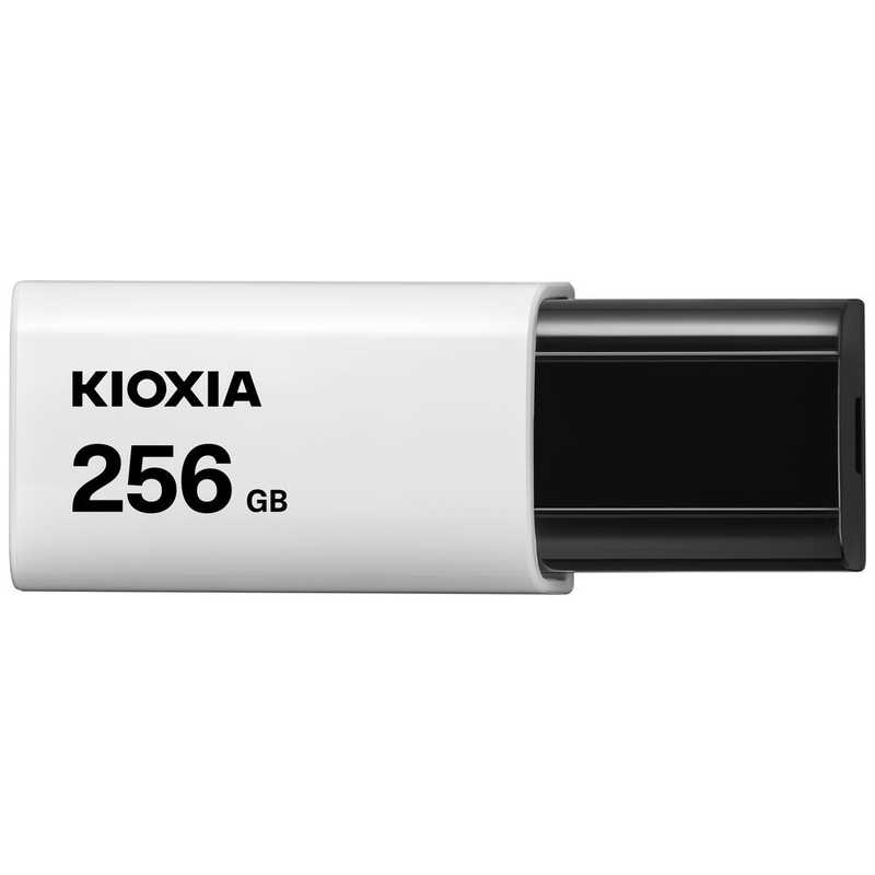 TransMemory U304 KUN-3A256GK （256GB ブラック）の商品画像