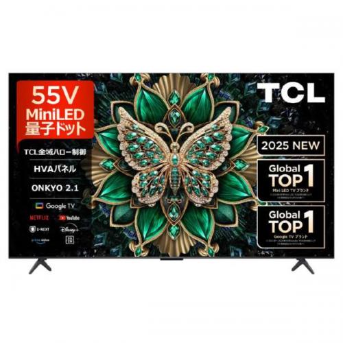 未開封　TCL MiniLED 2025年製　55c6k 倍速駆動 TCL TCL C6K プレミアム 4K量子ドットMini LED液晶テレビ 55V型 55C6K