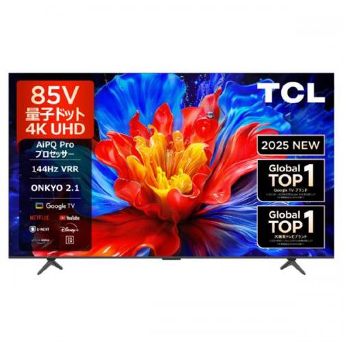 55P8K TCL P8K 4K量子ドット液晶テレビ TCL TCL P8K 4K量子ドット液晶テレビ 55V型 55P8K 液晶テレビ、薄型