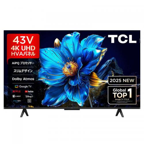 TCL TCL P7K 4K量子ドット液晶テレビ 50V型 50P7K 液晶テレビ、薄型