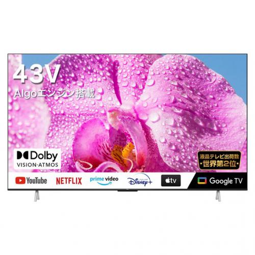 TCL 65P636 65V型 地上BS110度CSデジタル 4Kチューナー内蔵 LED液晶