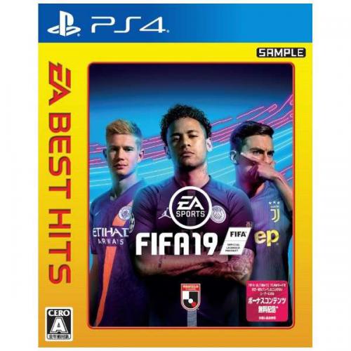 PS4 数回使用 FIFA17、FIFA18、FIFA19付き 激安価格 PS4 数回使用 FIFA17、FIFA18、FIFA19付き 激安価格 Amazon.co.jp