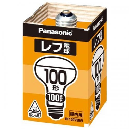 Panasonic レフ電球 RF100V90WD ×1 白熱電球の商品画像