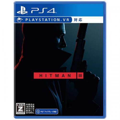 H2 INTERACTIVE 【PS4】 ヒットマン3 PS4用ソフト（パッケージ版）の商品画像