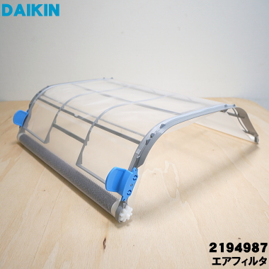 2194987 Daikin air conditioner for air filter *1 sheets DAIKIN