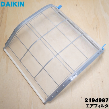 2194987 Daikin air conditioner for air filter *1 sheets DAIKIN