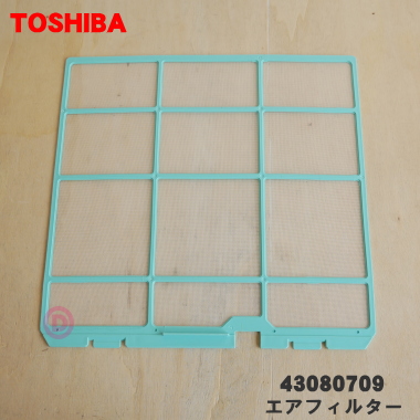 43080709 Toshiba air conditioner for air filter * TOSHIBA *1 pcs .2 sheets necessary.. for 1 vehicle necessary one is 2 sheets order please 