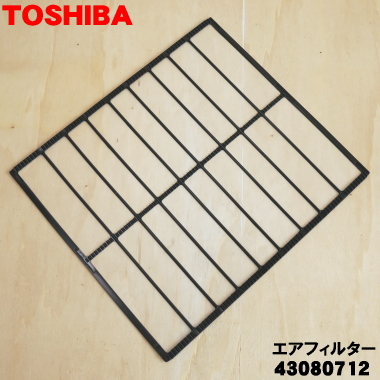 43080712 Toshiba air conditioner for air filter *1 sheets TOSHIBA *1 pcs .2 sheets necessary.. for 1 vehicle necessary one is 2 sheets order please 
