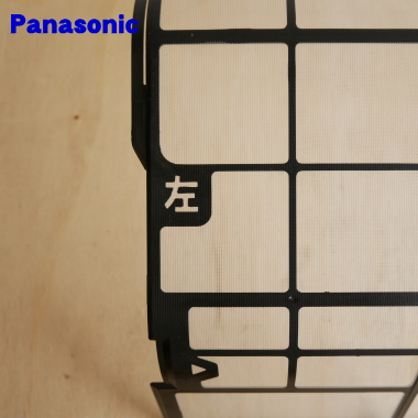 CWD001376 Panasonic air conditioner for air filter left side for *1 sheets Panasonic * here left side only sale.. right side is CWD001377 becomes.