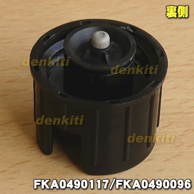 FKA0490117 / FKA0490096 Panasonic увлажнитель для крышка лючка бензобака * Panasonic