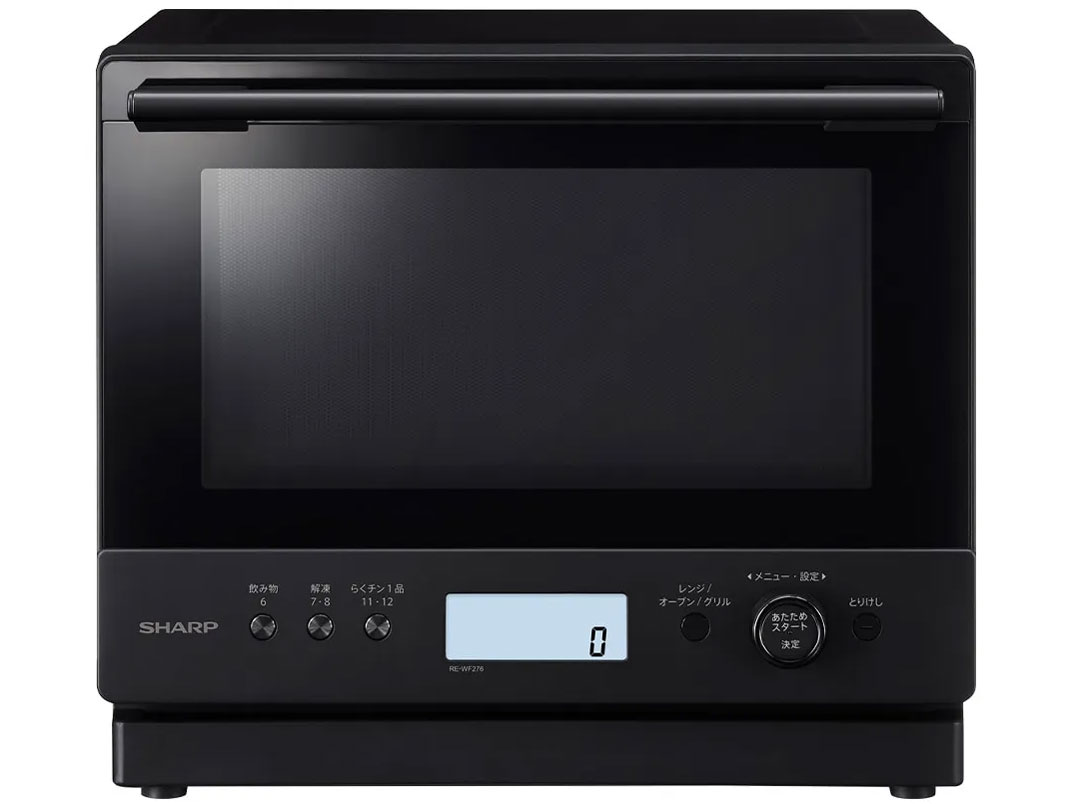 日立 HITACHI オーブンレンジ MRO-F5Y（ホワイト） 電子レンジ - 最