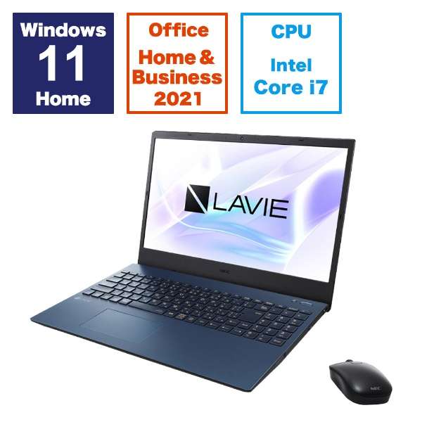 【推奨品】 NEC PC-N1570GAL-Y ノートPC LAVIE N15 ネービーブルー PCN1570GALY Windowsノートの商品画像