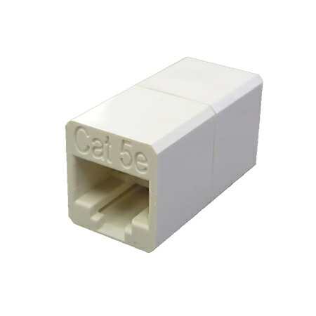  sun electron LMJJ-5 RJ45 extension adapter Cat5e