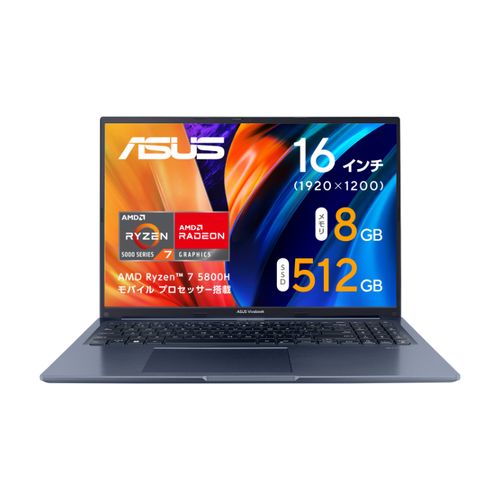 ASUS エイスース ノートパソコン Vivobook 16X クワイエットブルー M1603QA-MB028W 16.0/AMD Ryzen 7/メモリ：8GB/SSD：512GB Windowsノートの商品画像