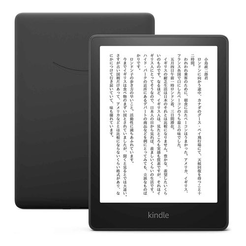 Kobo Libra 2 7インチ Wi-Fi 32GB ブラック 2021年10月モデル 電子書籍