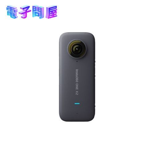 Insta360 ONE X2 CINOSXX/A （ブラック）