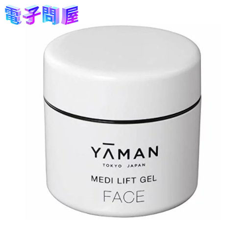 YA‐MAN メディリフトゲル プラス 50g MediLift 美顔器の商品画像