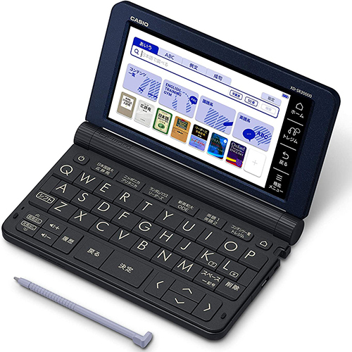 CASIO XD-SR20000 ［エクスワード XD-SR20000 ネイビー 