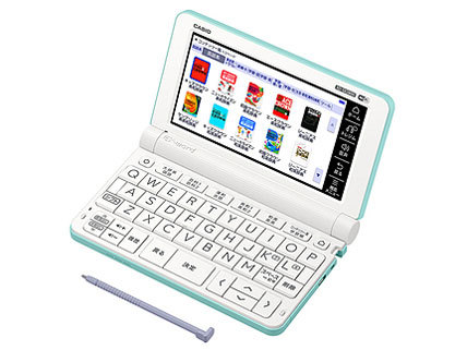 ゆうりろ カシオ 電子辞書 エクスワード XD-EZ4000 ホワイト CASIO XD-EZ4000 ［エクスワード XD-EZ4000 ホワイト］ EX-word 電子