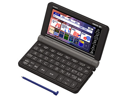 CASIO XD-SX9800WE ［エクスワード XD-SX9800 ホワイト 英語モデル