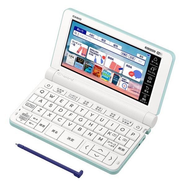 電子辞書 カシオ CASIO EX-word XD-SX4920 高校生モデル CASIO XD-SX4920WE ［エクスワード XD-SX4920 ホワイト 高校生モデル