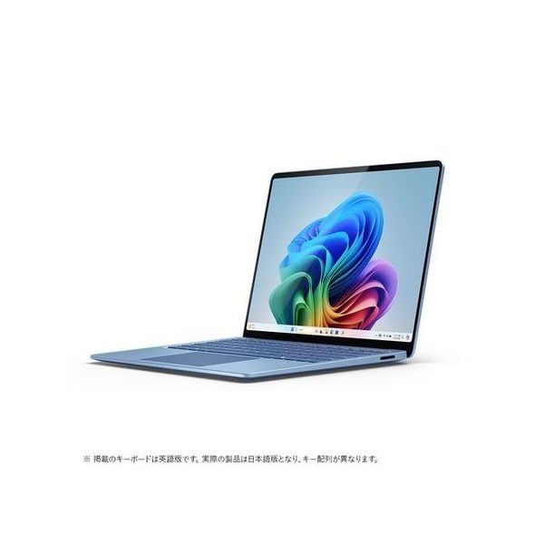マイクロソフト Surface Laptop 第7世代 サファイア ［ZGP-00072