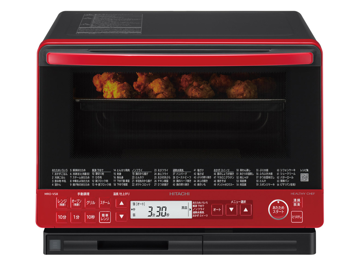 バルミューダ レンジの新品・未使用品・中古品｜Yahoo!フリマ（旧