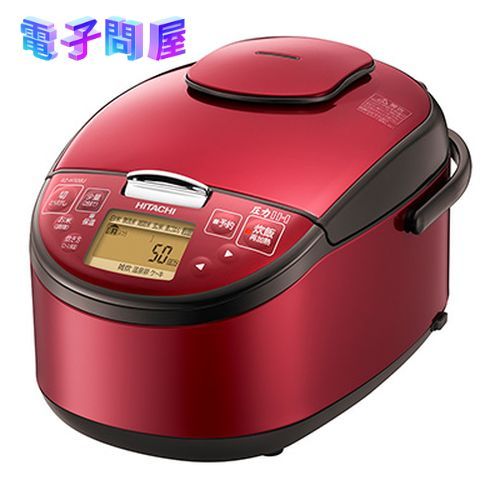 値下げ‼️【美品】HITACHI 圧力炊飯器 RZ-H10BJ 赤 日立 RZ-H10BJ-R （レッド） 炊飯器本体 - 最安値・価格比較 - Yahoo