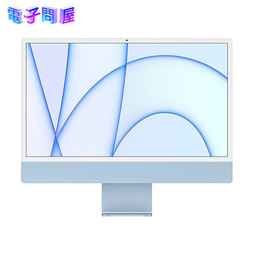 アップル マック iMac MK142J/A［2015年秋モデル］ Macデスクトップ
