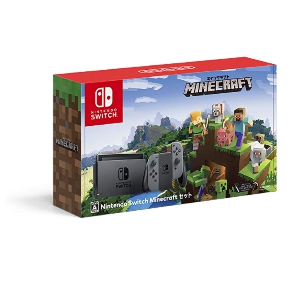 任天堂 Nintendo Switch Minecraftセット Nintendo Switch Nintendo Switch本体 最安値 価格比較 Yahoo ショッピング 口コミ 評判からも探せる