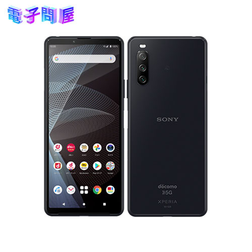 SONY Xperia 10 III SO-52B 6インチ メモリー6GB ストレージ128GB ブラック ドコモ Xperia アンドロイドスマートフォンの商品画像