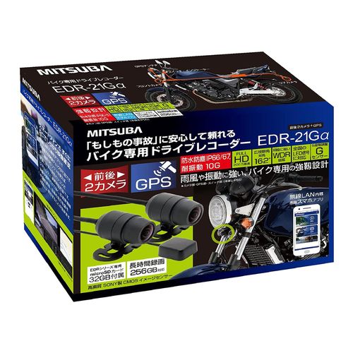 ユピテル SN-ST2200c （ドライブレコーダー ） ドライブレコーダー本体