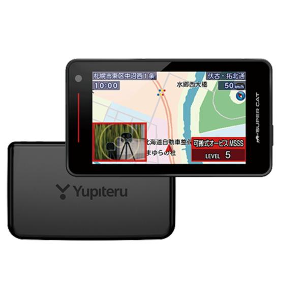 コムテック ZERO 109C （超高感度GPSレシーバー） レーダー探知機本体