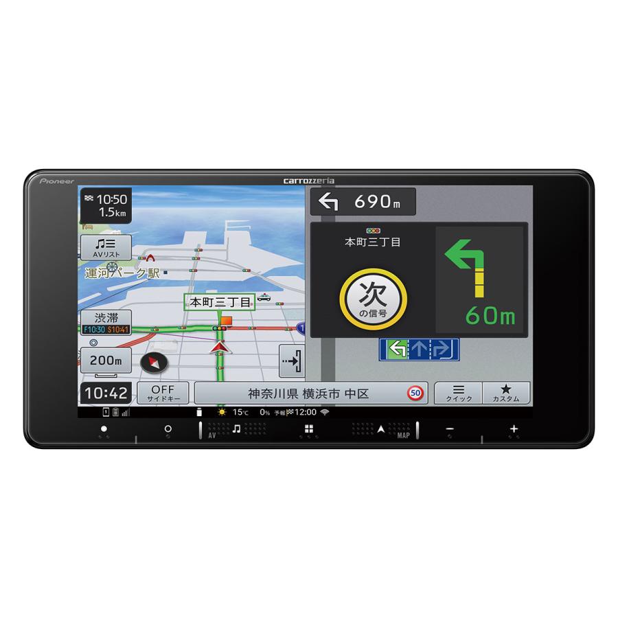 Pioneer Pioneer Carrozzeria パイオニア カロッツェリア 楽ナビ 7V型