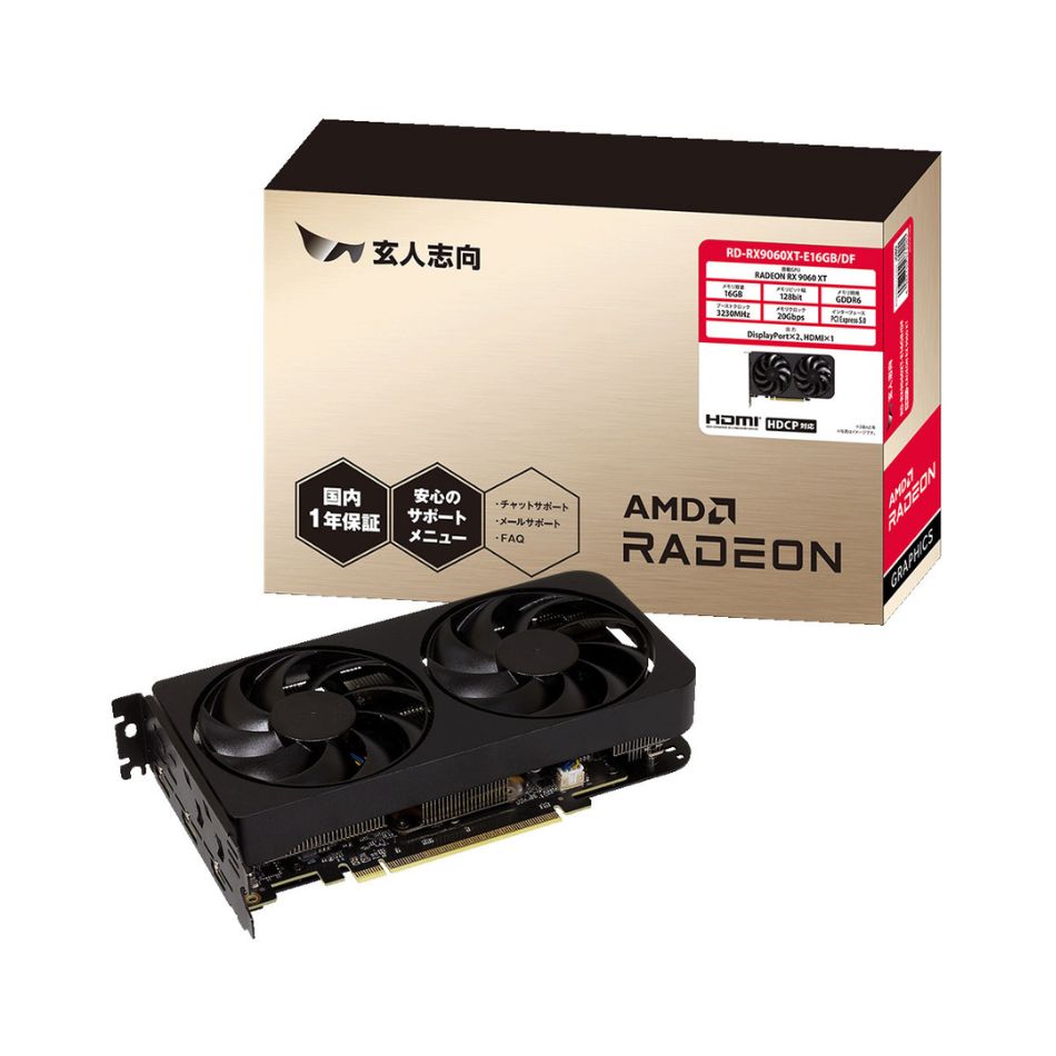 MSI GeForce RTX 3060 VENTUS 2X 12G OC グラフィックボード、ビデオ