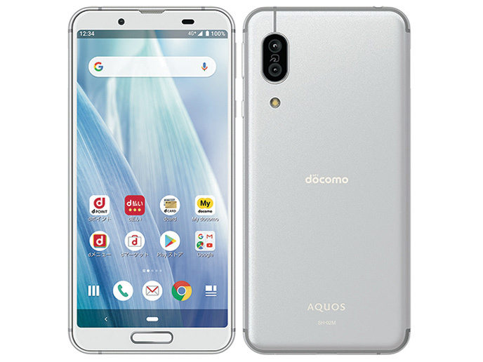 SHARP AQUOS sense3 SH-02M 5.5インチ メモリー4GB ストレージ64GB
